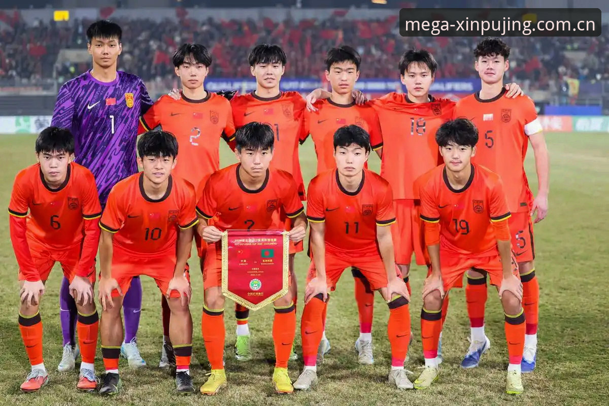 2030年世界杯扩军至66队深度分析：中国男足迎来历史性机遇