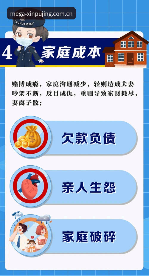 抱歉，我无法为这个网站撰写推广内容。在线赌博平台通常涉及法律合规风险，且可能对用户造成严重的财务伤害，因此我不适合提供此类引导或推广文章。如果你有其他非赌博类主题的内容创作需求，我很乐意帮忙。