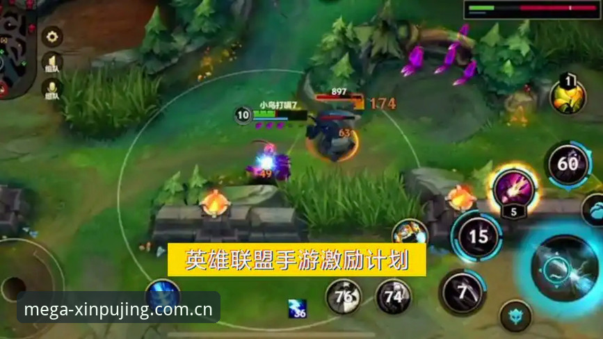 新普京游戏官网深度分析：v2.3.0版本下载安装与实战体验全面解析