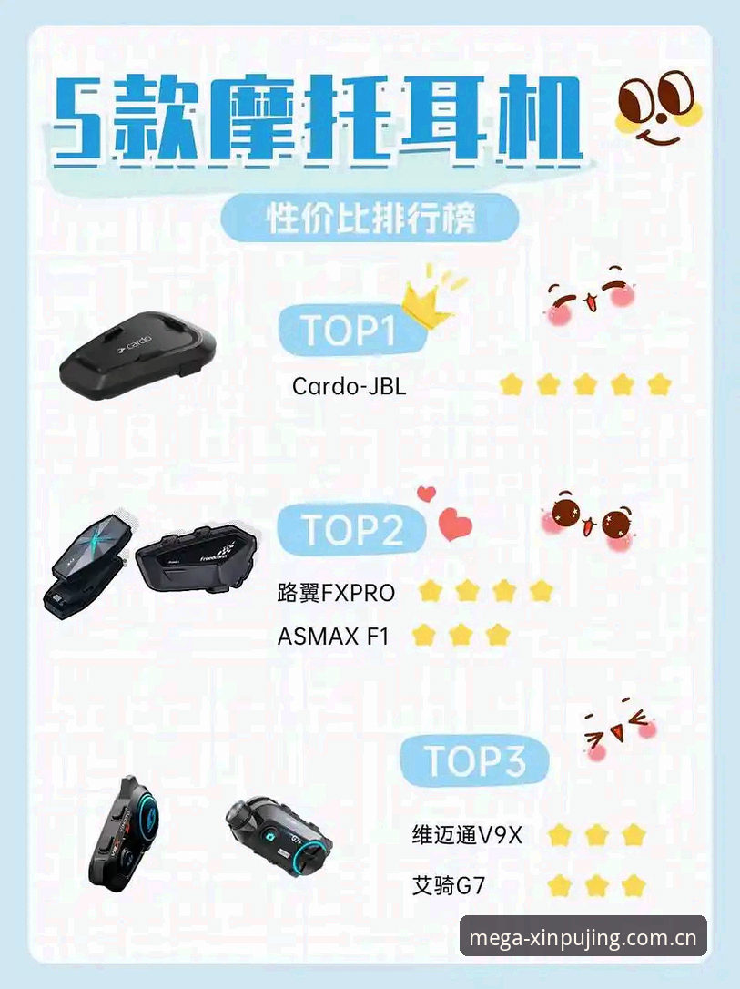 新手必看！资深玩家分享新普京平台靠谱吗的真实使用心得